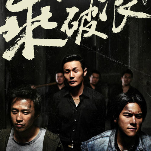伪造索尔兹伯里大学文凭毕业证